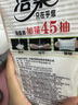 潔柔抽紙 粉Face可濕水3層120抽*3包 柔韌細(xì)滑 100%原生木漿面巾紙 曬單實(shí)拍圖