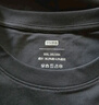 京東京造t恤男短袖男士t恤夏衣服男裝白小T男女 蘇超定制 黑色 XL 曬單實拍圖