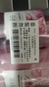 半畝花田【孫穎莎】鮮花純露洗發(fā)水護發(fā)素套裝控油蓬松頭膏持久留香男女士 曬單實拍圖