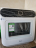 美的（Midea）M10 Max 4套臺(tái)式洗碗機(jī)新升級(jí)85℃熱風(fēng)烘干一級(jí)水效高溫除菌雙層碗籃家用小尺寸免安裝國(guó)家補(bǔ)貼20% 曬單實(shí)拍圖