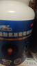 【三康】鹽酸氨基葡萄糖膠囊 0.75g*120粒  氨糖 專治骨關節(jié)炎 預防骨關節(jié)炎 氨糖軟骨素（有效期至2026.02） 曬單實拍圖