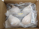 優(yōu)衣庫女裝無(wú)鋼圈文胸/輕型3D Bra軟支撐立體聚攏479190 31 米色 75A 適用A75 B75 A80 B80 曬單實(shí)拍圖