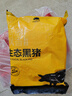 京東跑山豬去皮五花肉塊凈重4斤 烤肉炒菜食材 新鮮速凍 紅燒肉原料 曬單實(shí)拍圖