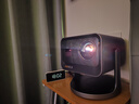 Vidda C3 Pro 海信4K超高清三色激光投影儀家用投影機(jī) 1.67倍光學(xué)變焦+MCL39激光器家庭影院 國家補(bǔ)貼 曬單實(shí)拍圖