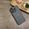 古萌[超薄散熱]適用蘋(píng)果16promax手機殼iPhone17新款17磨砂15季夏天14防摔12高級感13外pro保護套plus 【鈦黑色】冰砂散熱丨超薄裸機丨不沾指紋 iPhone 16 ProMa 曬單實(shí)拍圖