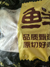 鮮京采 雞大胸 凈重6斤 生鮮冷凍 健身代餐雞胸肉 源頭直發(fā) 曬單實(shí)拍圖