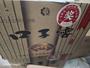 口子窖 五年型 兼香型白酒 40.8度 400ml*6瓶 整箱裝 低度白酒 曬單實拍圖