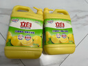 立白清新檸檬味洗潔精大桶1.5kg 除味去油去腥 餐具凈洗滌靈洗碗液 曬單實(shí)拍圖