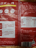 CP正大食品日式唐揚(yáng)雞塊1.8斤  冷凍雞腿肉丁 入口酥脆 彈嫩多汁 曬單實(shí)拍圖
