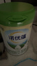 諾優(yōu)能諾優(yōu)蘊幼兒配方奶粉（12-36月齡 3段）800g 曬單實(shí)拍圖