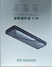 綠聯(lián) M.2 NVMe/SATA移動(dòng)固態(tài)硬盤盒Type-C3.2移動(dòng)硬盤盒 SSD機(jī)械硬盤外接硬盤盒 適用筆記本電腦蘋果16 M.2 NVME【10Gbps】配Type-C線 曬單實(shí)拍圖