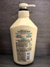 可悠然【丁禹兮同款】沐浴露大黃瓶550ml 美肌香氛滋潤(rùn)保濕清爽持久留香 曬單實(shí)拍圖