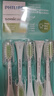 飛利浦（PHILIPS）電動(dòng)牙刷頭HX2035/02 亮白系列鎮(zhèn)店款 柔和亮白刷頭5支裝 柔力系列 適配HX2471/HX2431/HX24全系列 曬單實(shí)拍圖