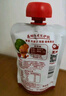 蓋獅草莓車(chē)厘子蘋(píng)果香蕉果肉果泥袋裝果汁100g 曬單實(shí)拍圖