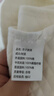 韞舜孕婦薄外套純棉月子披肩夏季薄款護肩坎肩保暖睡覺產(chǎn)婦防寒防著涼 月子披肩【升級加長款-米白色】 曬單實拍圖