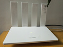 華為路由 BE3 Pro 疾風(fēng)版【Pura 80 適配】WiFi 7+  智能高增益天線 千兆路由器 無線家用路由器 曬單實拍圖
