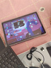 HUWYI平板電腦padPro2025新款ipad 4K超清大屏全面屏144Hz全網(wǎng)通5G高刷網(wǎng)課學(xué)習(xí)游戲娛樂(lè)辦公 柔光紫 16pro16G運(yùn)行+512G內(nèi)存+豪華禮品12英 曬單實(shí)拍圖