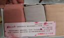 浪莎內褲女高腰女士?jì)妊澥崭辜兠抟d提臀收腹抗菌內襠無(wú)痕三角女式內褲 1685高腰無(wú)痕-膚粉膚 3條 均碼 （80-130斤穿） 曬單實(shí)拍圖