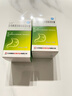 [歐倍妥]艾司奧美拉唑鎂腸溶膠囊 20mg*30粒 2瓶裝 26年5月過(guò)期 曬單實(shí)拍圖