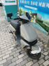 愛瑪電動自行車獵騎【北京】48V30Ah星恒鋰電長續(xù)航90KM能外觀智能互聯(lián)TCS防滑電動車 山嵐灰 曬單實拍圖