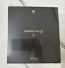 華為 Mate X6 12GB+512GB深海藍分布式玄武架構 鴻蒙AI 紅楓原色影像折疊旗艦手機【贈話(huà)費券】 曬單實(shí)拍圖