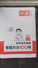 2026一本初中語(yǔ)文閱讀七八九年級(jí)語(yǔ)文閱讀訓(xùn)練五合一初中語(yǔ)文閱讀答題方法100問(wèn)答題技巧答題方法語(yǔ)文現(xiàn)代文閱讀文言文古詩(shī)文閱讀名著導(dǎo)讀訓(xùn)練思維語(yǔ)文閱讀工具書中學(xué)教輔書 8年級(jí)語(yǔ)文閱讀+答題模板 正版 曬單實(shí)拍圖