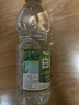 吉匠釀造白醋食用洗臉泡腳批發(fā)除垢家用涼拌醋洗菜 【糯米白醋800ml*1瓶】 曬單實(shí)拍圖