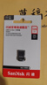 閃迪（SanDisk）128GB USB3.2 U盤 CZ430酷豆 黑色 讀速400MB/s 車載U盤 文件加密 小巧便攜優(yōu)盤 曬單實(shí)拍圖