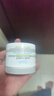 科顏氏 亞馬遜白泥凈膚面膜 125ml 油脂黑頭吸塵器+得寶臻享抽紙1包 曬單實(shí)拍圖
