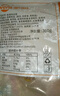 溫氏 鹽焗雞全腿360g 2只/3只裝 高品質(zhì)鹽焗雞腿即食熟食鹵雞腿肉類 曬單實拍圖