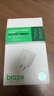 畢亞茲3C認(rèn)證 適用PD20W蘋果充電器套裝iPhone14ProMax/13/12/11/xs/iPadMini平板手機(jī)快充充電頭+數(shù)據(jù)線 曬單實(shí)拍圖