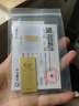 菜百首飾“財富”投資金條 足金Au999.9黃金金磚 投資 收藏禮品 “財富”金條 20克（不支持退換貨） 曬單實(shí)拍圖