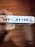 FEIIE【中軸創(chuàng  )意】適用華為PuraX手機殼創(chuàng  )意PURAX典藏版通用闊折疊屏全包防摔保護套油畫(huà)小富婆高級感女 【油畫(huà)小富婆紫】高端皮紋殼 曬單實(shí)拍圖