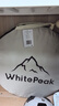 WhitePeak戶外更衣帳移動廁所帳篷洗澡淋浴釣魚攝影帳篷自駕多功能便攜折疊 曬單實拍圖