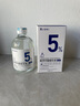 達里博士  DR.DARRY氨甲環(huán)酸精華液濃度5%傳明酸精華濕敷非醫(yī)用精華液提亮膚色七夕節(jié) 曬單實拍圖