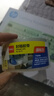 得力（deli）透明膠帶封箱打包帶高品質(zhì)膠布封口膠紙辦公用品批發(fā) 寬48mm*長(cháng)40y（單卷36.5米）單卷裝 JD172 曬單實(shí)拍圖