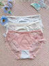 貓人3條裝白月光內褲女大碼性感無(wú)痕包臀網(wǎng)紗不夾臀蕾絲純欲冰絲三角 溫柔粉+香檳黃+夢(mèng)幻白 3條裝 M 【80-100斤】 曬單實(shí)拍圖