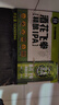 京A酒花飛拳精釀IPA 500ml*12罐整箱美式精釀中秋送禮 曬單實(shí)拍圖