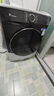 小天鵝（LittleSwan）滾筒洗衣機全自動(dòng)家用 水魔方【TG100V618PLUS】10公斤 超薄 家電國家補貼20% 以舊換新 一級能效 曬單實(shí)拍圖