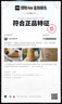 添柏嵐（Timberland）官方踢不爛男鞋新大黃靴戶(hù)外防污防潑水|A27TP A27TPW/小麥色 TB1 僅批次不同 45 鞋內長(cháng)：29cm 曬單實(shí)拍圖