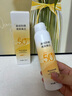 OHBT高倍美白防曬噴霧150ml 防水防汗持久紫外線全身男女士專用戶外霜 曬單實(shí)拍圖