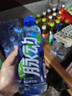 脈動(dòng)三口味青檸桃子雪柚橘子600ML*15瓶低糖維生素運(yùn)動(dòng)飲料宋雨琦同款 曬單實(shí)拍圖