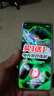魅族（MEIZU）Lucky 08 AI幸運(yùn)手機(jī) 12GB+512GB 星耀白 6000mAh持久續(xù)航 1.5K旗艦護(hù)眼屏 曬單實(shí)拍圖