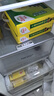 佳沛（zespri）新西蘭陽(yáng)光金果 8個(gè)裝 特大果單果122-146g 中秋水果禮盒 獼猴桃 曬單實(shí)拍圖