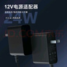金陵聲寶 12v2A電源適配器 顯示器電源線LCD LED液晶開(kāi)關(guān)電源12V1.5A門(mén)禁安防監(jiān)控路由器機(jī)頂盒DC充電器 曬單實(shí)拍圖