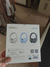 漫步者（EDIFIER）W830NB頭戴式主動(dòng)降噪藍(lán)牙耳機(jī) 藍(lán)牙5.4 96h超長(zhǎng)續(xù)航 空間音效 雙金標(biāo)認(rèn)證 星輝藍(lán) 七夕情人節(jié)禮物 曬單實(shí)拍圖