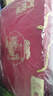 九芝堂阿膠糕禮盒500g*2阿膠膏營養(yǎng)補(bǔ)品氣血送老婆女朋友過節(jié)禮物送媽媽 曬單實(shí)拍圖