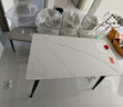顧家家居（KUKA）現(xiàn)代簡(jiǎn)約巖板餐桌家用飯桌餐桌椅組合DS7178T 1.2M餐桌+蝴蝶椅*4 曬單實(shí)拍圖
