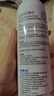 頤蓮（RELLET）【 張凌赫代言】補(bǔ)水噴霧保濕舒緩 300ml*2直播專享七夕禮物 曬單實(shí)拍圖