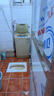美的（Midea）波輪洗衣機(jī)全自動(dòng)家用 MB90V33B 9公斤 一級(jí)能效節(jié)能 100%健康除螨 專(zhuān)利免清洗 宿舍租房 以舊換新 曬單實(shí)拍圖